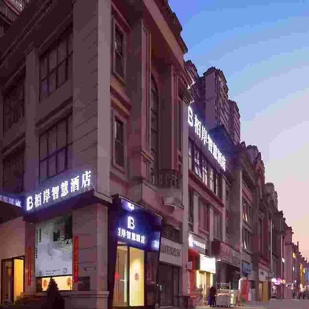 Luzhou Baian Smart Hotel Exterior foto