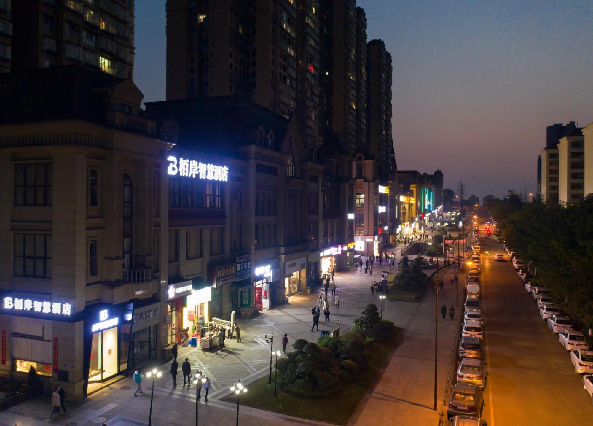 Luzhou Baian Smart Hotel Exterior foto