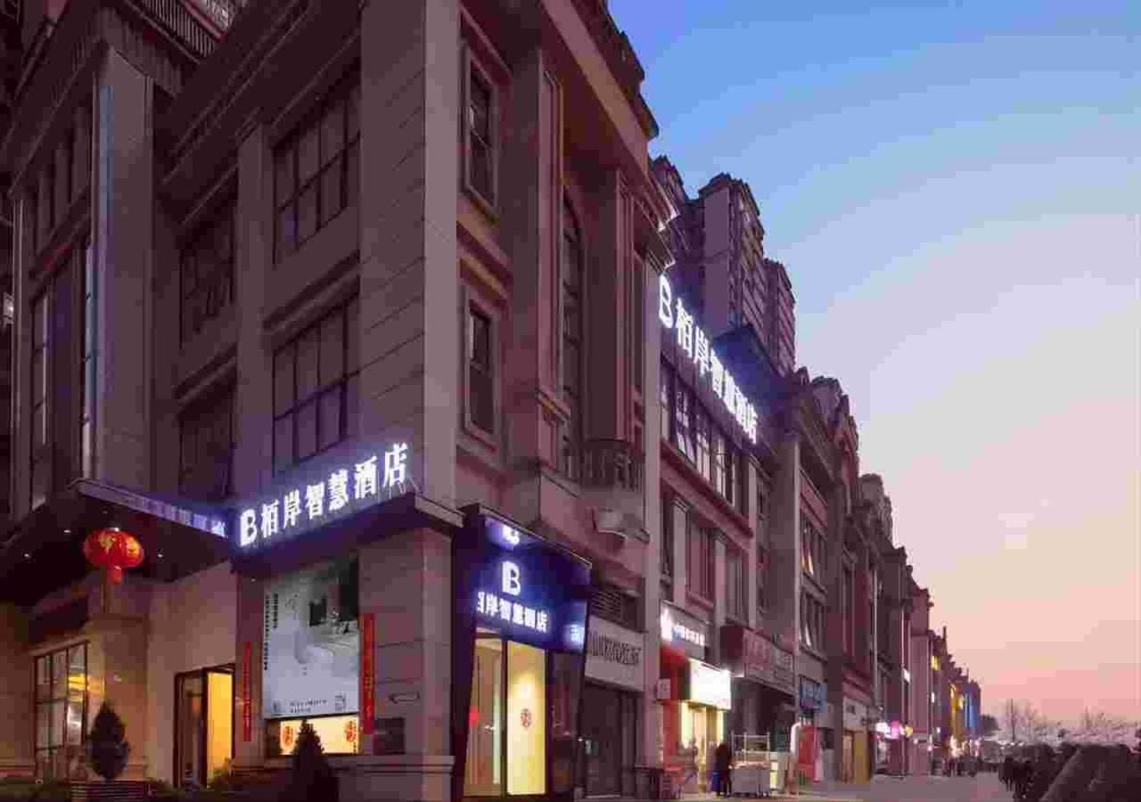 Luzhou Baian Smart Hotel Exterior foto